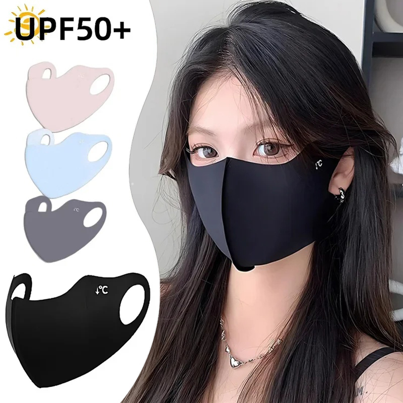 Surgical Mask - 1/2/4 個 UV 保護フェイスマスク大人子供夏イヤーループマスク黒旅行に適した通気性軽量洗えるフェイスマスク