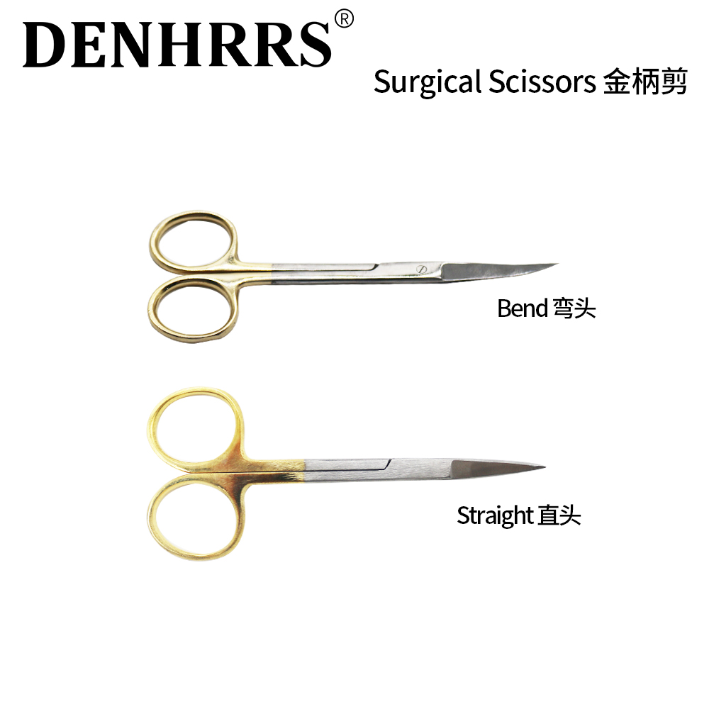 Medical Scissors - 医療用、歯科用、外科用はさみ、ステンレス製、眼科用はさみ、直線型および湾曲型、止血鉗子、11.5cm