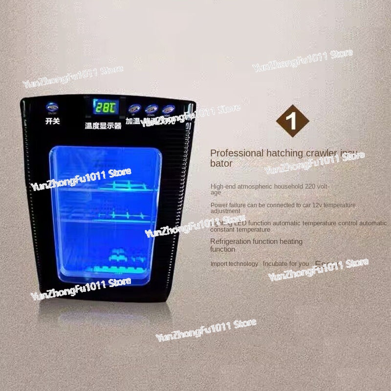 Lab Incubator - 爬虫類に適した25Lデジタルインキュベーター、科学実験用インキュベーター、冷却・加熱機能付き、5～60℃