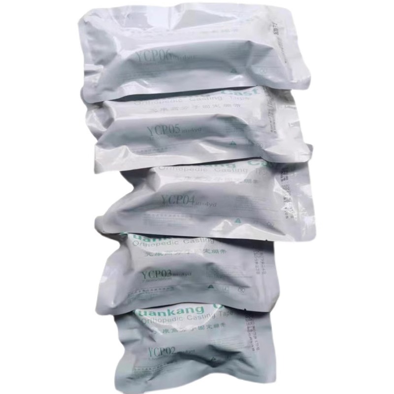 Medical Tape - 5ロール/1ロール整形外科用グラスファイバー鋳造テープ一般医療用品