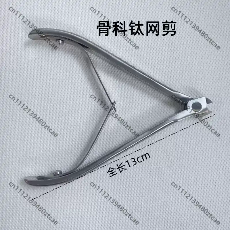 医療整形外科用チタンメッシュハサミ、小型鋭利先端設計、オート - Medical Scissors のレビューと価格
