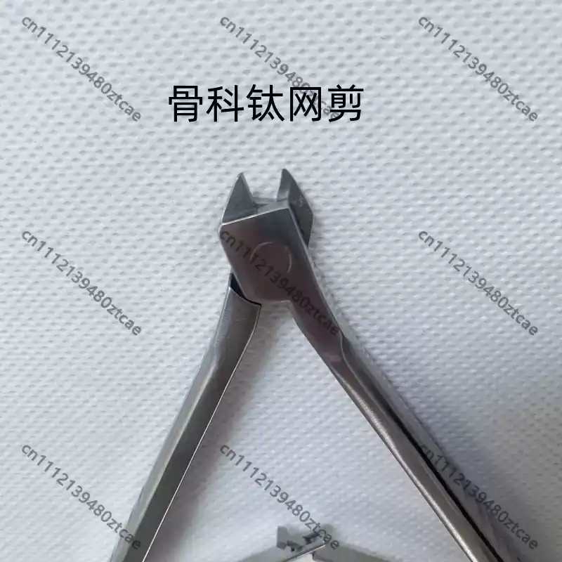 医療整形外科用チタンメッシュハサミ、小型鋭利先端設計、オート - Medical Scissors のレビューと価格