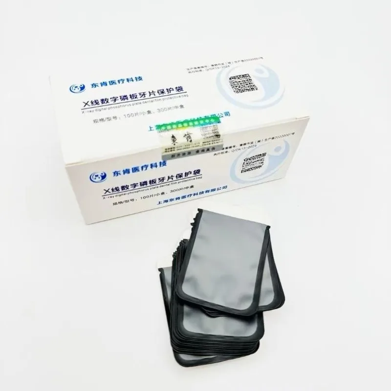 歯科用使い捨て医療機器矯正用放射線撮影X線デジタル蛍光板歯科 - Xlab Medical のレビューと価格