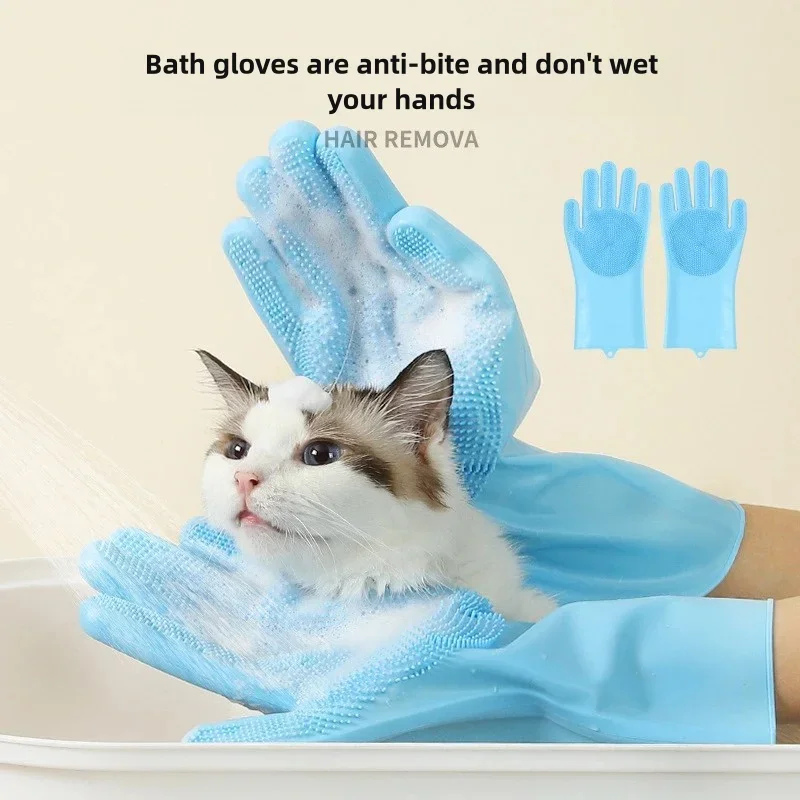 ペットグルーミングクリーニンググローブ犬猫入浴シャンプーグロ - Medical Gloves のレビューと価格
