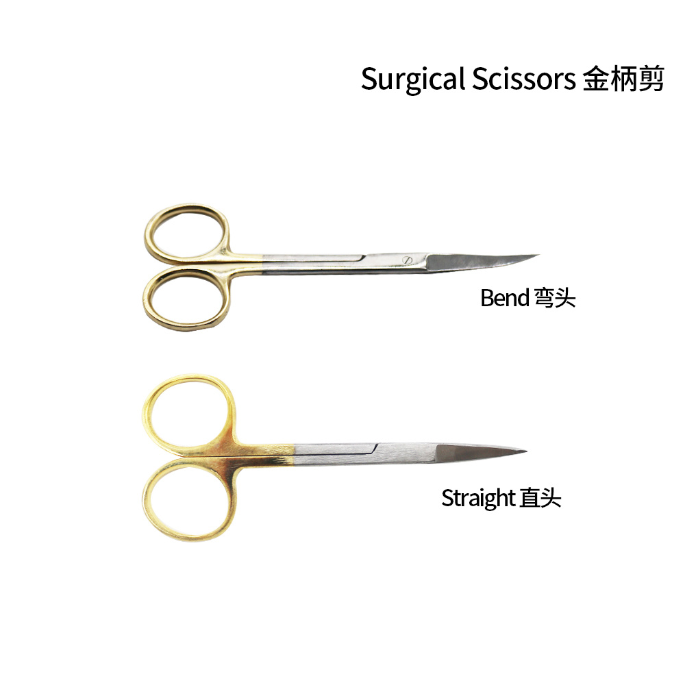 医療用、歯科用、外科用はさみ、ステンレス製、眼科用はさみ、直 - Medical Scissors のレビューと価格