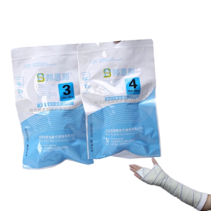 5ロール/1ロール整形外科用グラスファイバー鋳造テープ一般医 - Medical Tape のレビューと価格