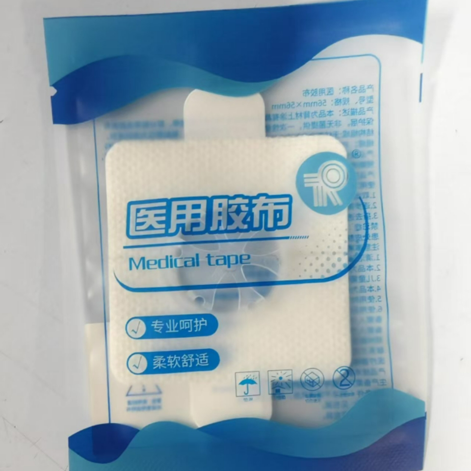 Linxセンサーパッチ医療用粘着テープCGMステッカーAid - Medical Tape のレビューと価格